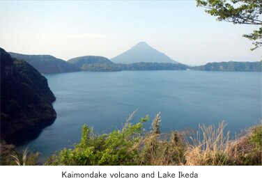 Kaimondake volcano and Lake Ikeda